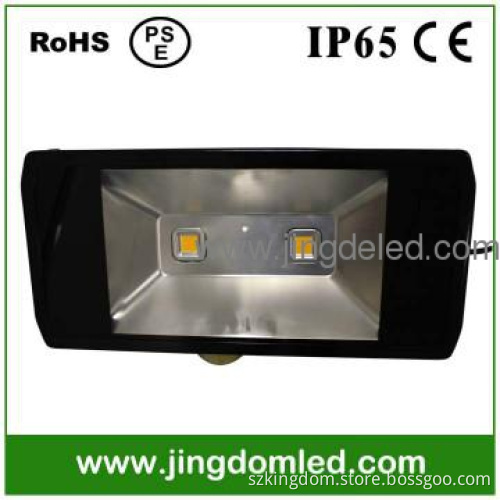 LED floodlights  120W,Energy saving outdoor lamp